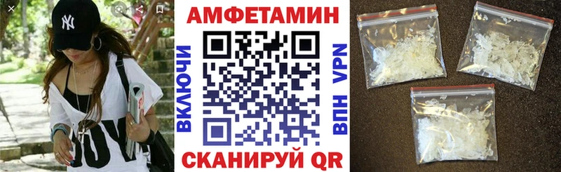 купить  сайты  Кострома  ссылка на мегу вход  АМФ VHQ 