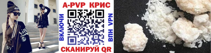 сколько стоит  гидра ССЫЛКА  A PVP СК КРИС  Кострома 