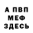 Amphetamine Premium Rudenko222