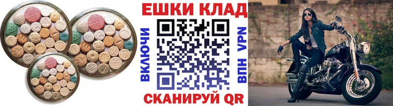 kraken зеркало  Кострома  Экстази Дубай 