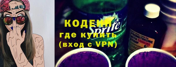 тгк Верея