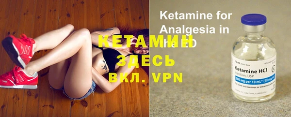 меф VHQ Верхний Тагил