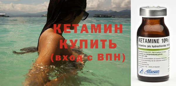кокаин Верхнеуральск