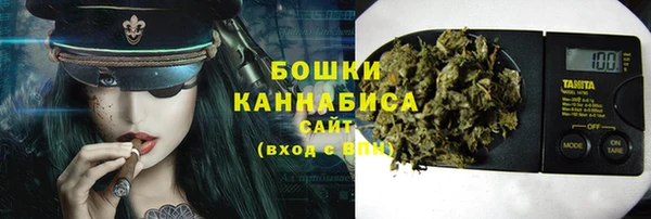 меф VHQ Верхний Тагил