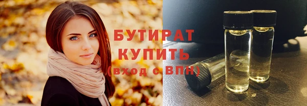 кокаин Верхнеуральск
