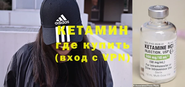меф VHQ Верхний Тагил