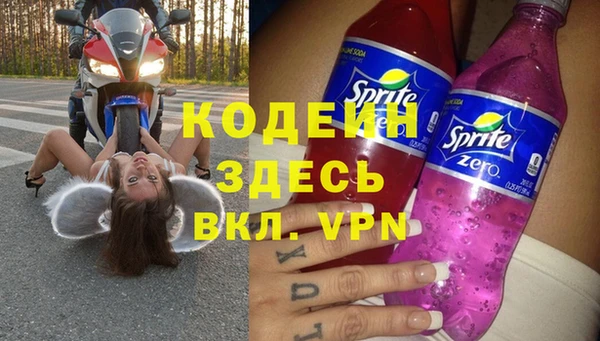 меф VHQ Верхний Тагил