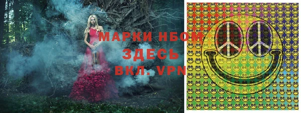 кокаин Верхнеуральск