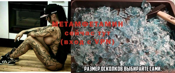 кокаин Верхнеуральск