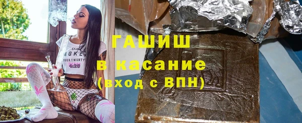 меф VHQ Верхний Тагил