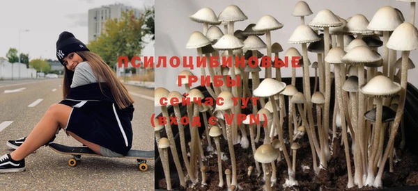 кокаин Верхнеуральск