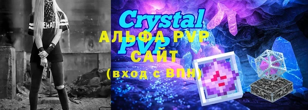 кокаин Верхнеуральск