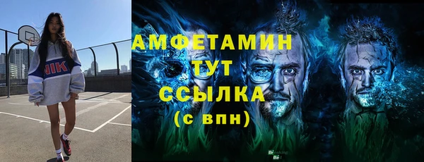 меф VHQ Верхний Тагил