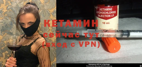 кокаин Верхнеуральск